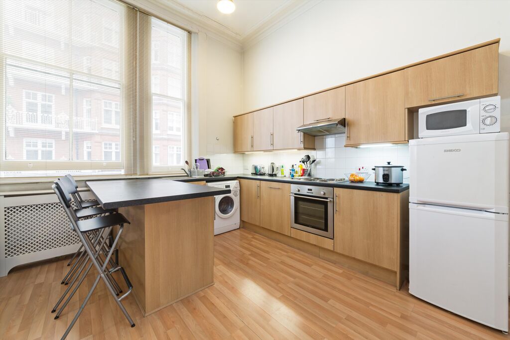 Image of Old Brompton Road, South Kensington, London, SW7