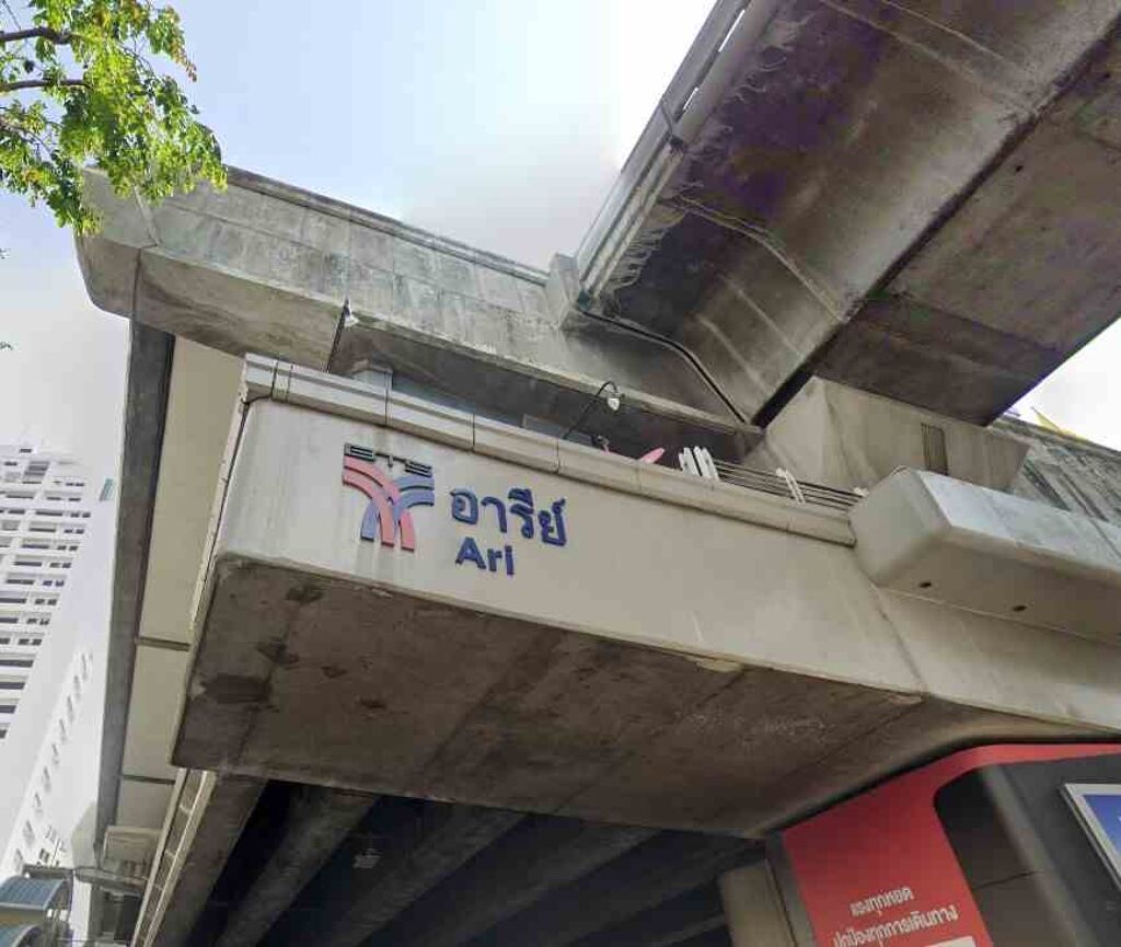 Image of BTS Ari station, Main Phaholyothin road, Phaya Thai, Bangkok