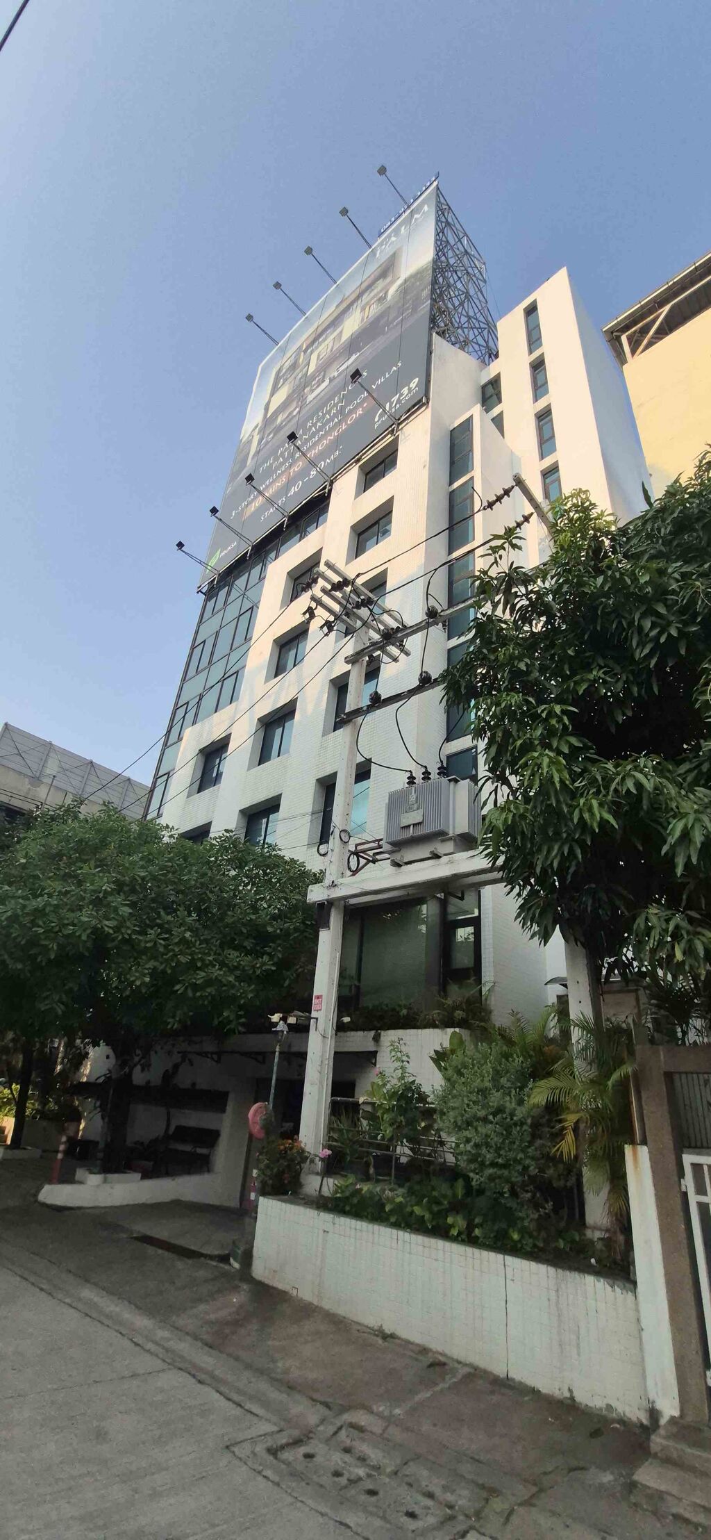 Image of A 7-storey Office Building with 1 Basement Level for sale near Rama 9 road