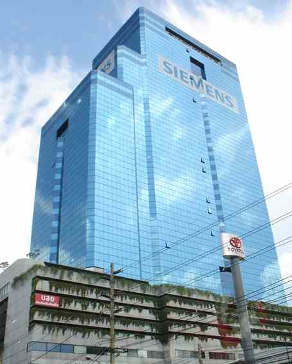 Image of Fully-Fitted Office Condominium Space for Sale Charnissara Tower 2 - Petchburi-ekamai rd.