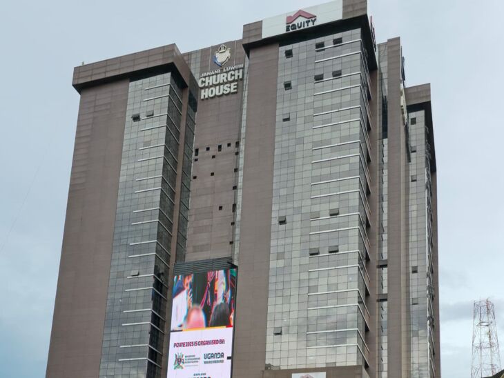 Picture of Kampala Road, Nakasero, Kampala, CL129