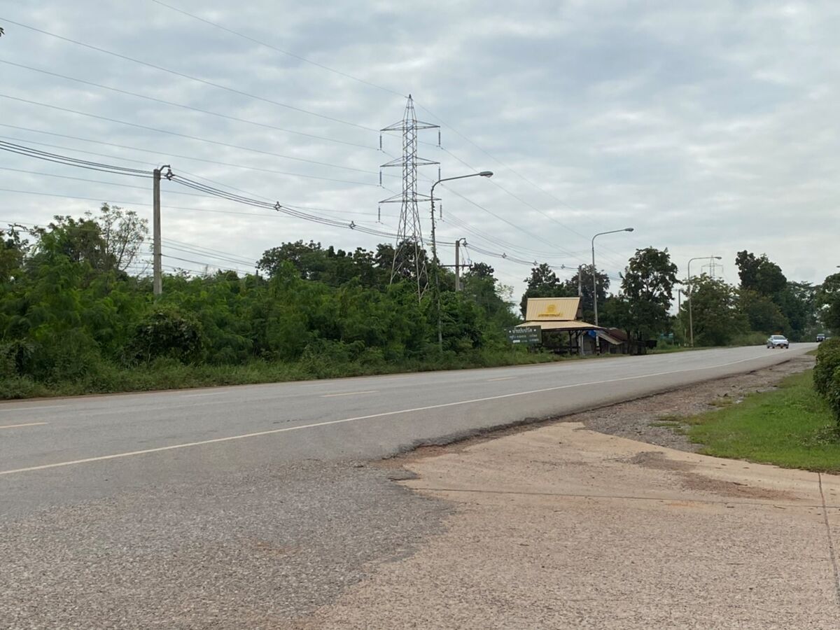 Land for sale in Khon Kaen VIN568 Knight Frank