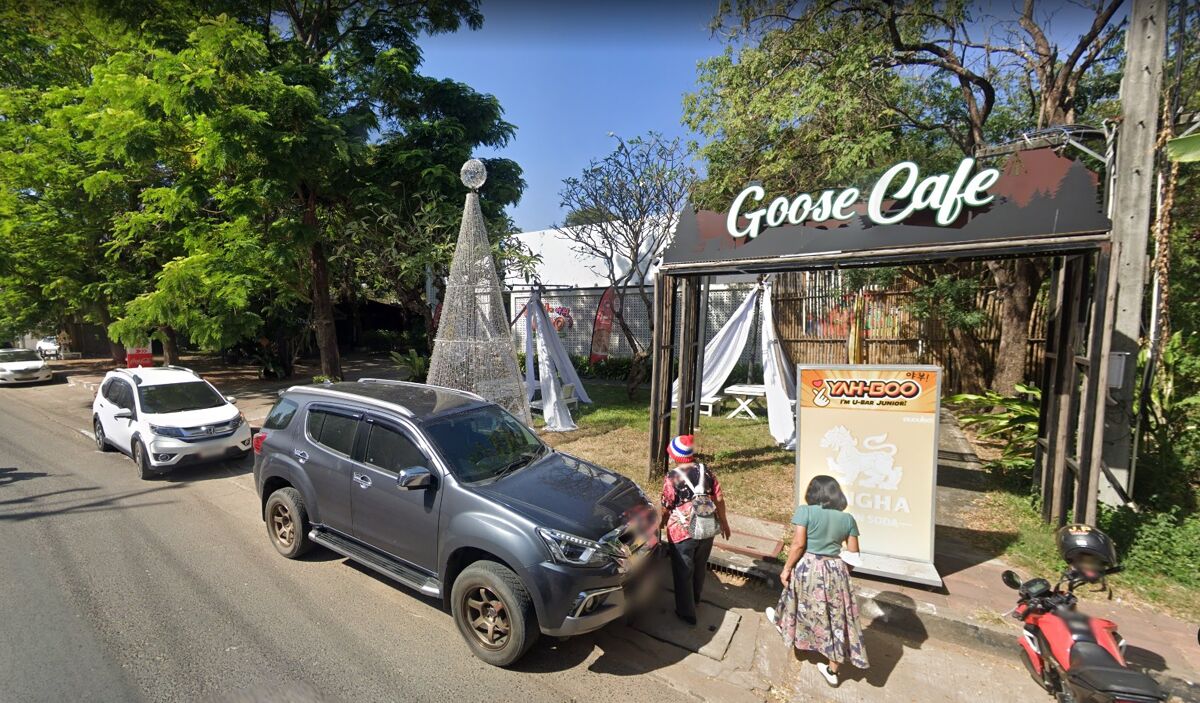 Land for sale in Ubon Ratchathani VIN7062022 Knight Frank