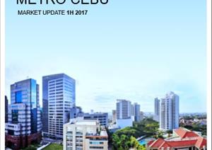Metro Cebu Market UpdateMetro Cebu Market Update - 1H 2017
