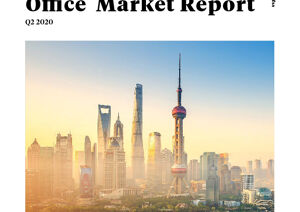 Shanghai Office Market ReportShanghai Office Market Report - Q2 2020