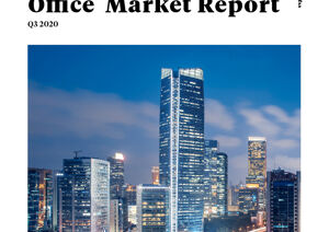 Shanghai Office Market ReportShanghai Office Market Report - Q3 2020