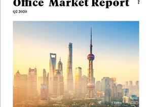 Shanghai Office Market ReportShanghai Office Market Report - Q2 2020