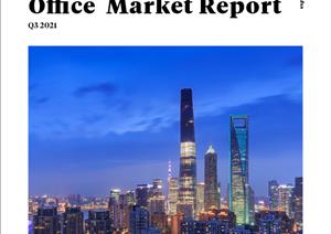 Shanghai Office Market ReportShanghai Office Market Report - Q3 2021