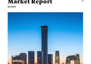 Beijing Office Market ReportBeijing Office Market Report - Q4 2021