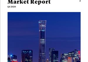 Beijing Office Market ReportBeijing Office Market Report - Q4 2020