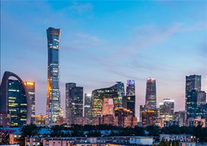 Beijing Office Market ReportBeijing Office Market Report - Q4 2022
