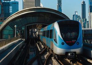Dubai MetroDubai Metro - 2018