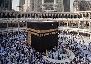 Makkah HospitalityMakkah Hospitality - 2018