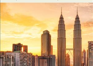 Malaysia Real Estate HighlightsMalaysia Real Estate Highlights - 2H 2023