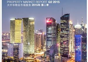 Greater China Quarterly ReportGreater China Quarterly Report - Q2 2015