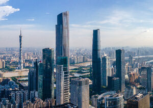 Guangzhou office market reportGuangzhou office market report - Q1 2024