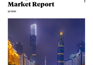 Guangzhou office market reportGuangzhou office market report - Q2 2020