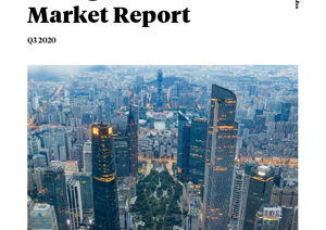 Guangzhou office market reportGuangzhou office market report - Q3 2020