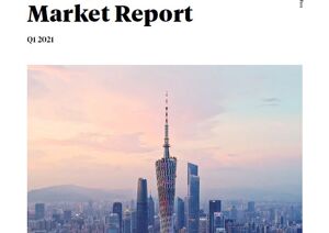 Guangzhou office market reportGuangzhou office market report - Q1 2021