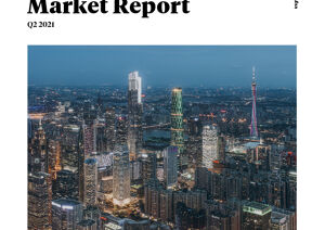 Guangzhou office market reportGuangzhou office market report - Q2 2021