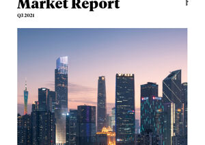 Guangzhou office market reportGuangzhou office market report - Q3 2021