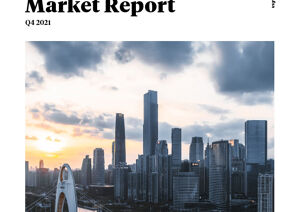 Guangzhou office market reportGuangzhou office market report - Q4 2021