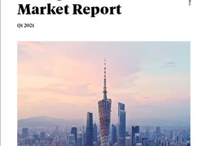 Guangzhou office market reportGuangzhou office market report - Q1 2021