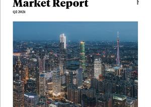 Guangzhou office market reportGuangzhou office market report - Q2 2021
