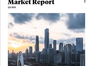Guangzhou office market reportGuangzhou office market report - Q4 2021