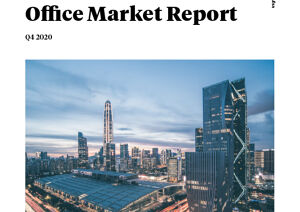 Shenzhen office market reportShenzhen office market report - Q4 2020