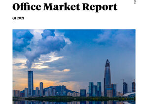 Shenzhen office market reportShenzhen office market report - Q1 2021