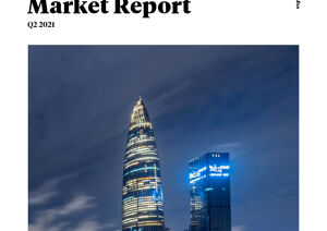 Shenzhen office market reportShenzhen office market report - Q2 2021