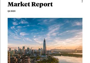 Shenzhen office market reportShenzhen office market report - Q1 2020
