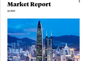 Shenzhen office market reportShenzhen office market report - Q2 2020