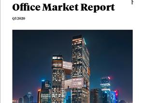 Shenzhen office market reportShenzhen office market report - Q3 2020