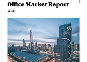 Shenzhen office market reportShenzhen office market report - Q4 2020
