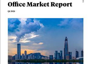 Shenzhen office market reportShenzhen office market report - Q1 2021