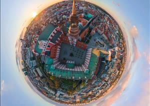 Poznań - Atrakcyjność miast i rynek biurowyPoznań - Atrakcyjność miast i rynek biurowy - 2021