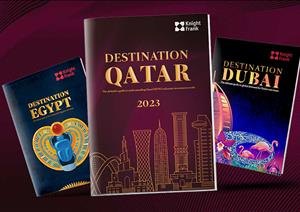 Destination QatarDestination Qatar - 2023
