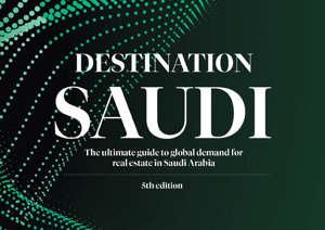 Destination Saudi - 2026