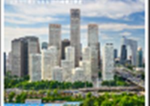 New Beijing Office MarketNew Beijing Office Market - 2015Q3