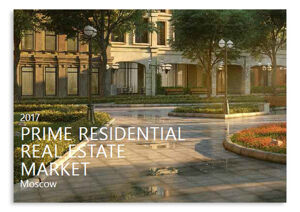 Moscow Residential Real Estate MarketMoscow Residential Real Estate Market - 2017