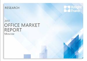 Moscow Office MarketMoscow Office Market - 2017