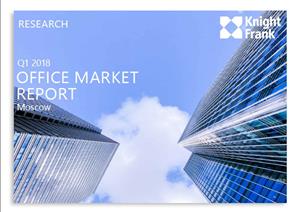 Moscow Office MarketMoscow Office Market - Q1 2018