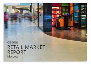 Moscow Retail MarketMoscow Retail Market - Q3 2018