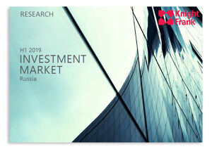 Russia Investment MarketRussia Investment Market - H1 2019