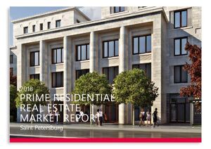 Saint-Petersburg Residential MarketSaint-Petersburg Residential Market - 2018