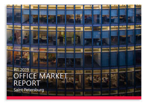 Saint-Petersburg Office MarketSaint-Petersburg Office Market - H1 2019