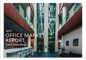 Saint-Petersburg Office MarketSaint-Petersburg Office Market - 2017