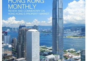 Hong Kong MonthlyHong Kong Monthly - September 2015